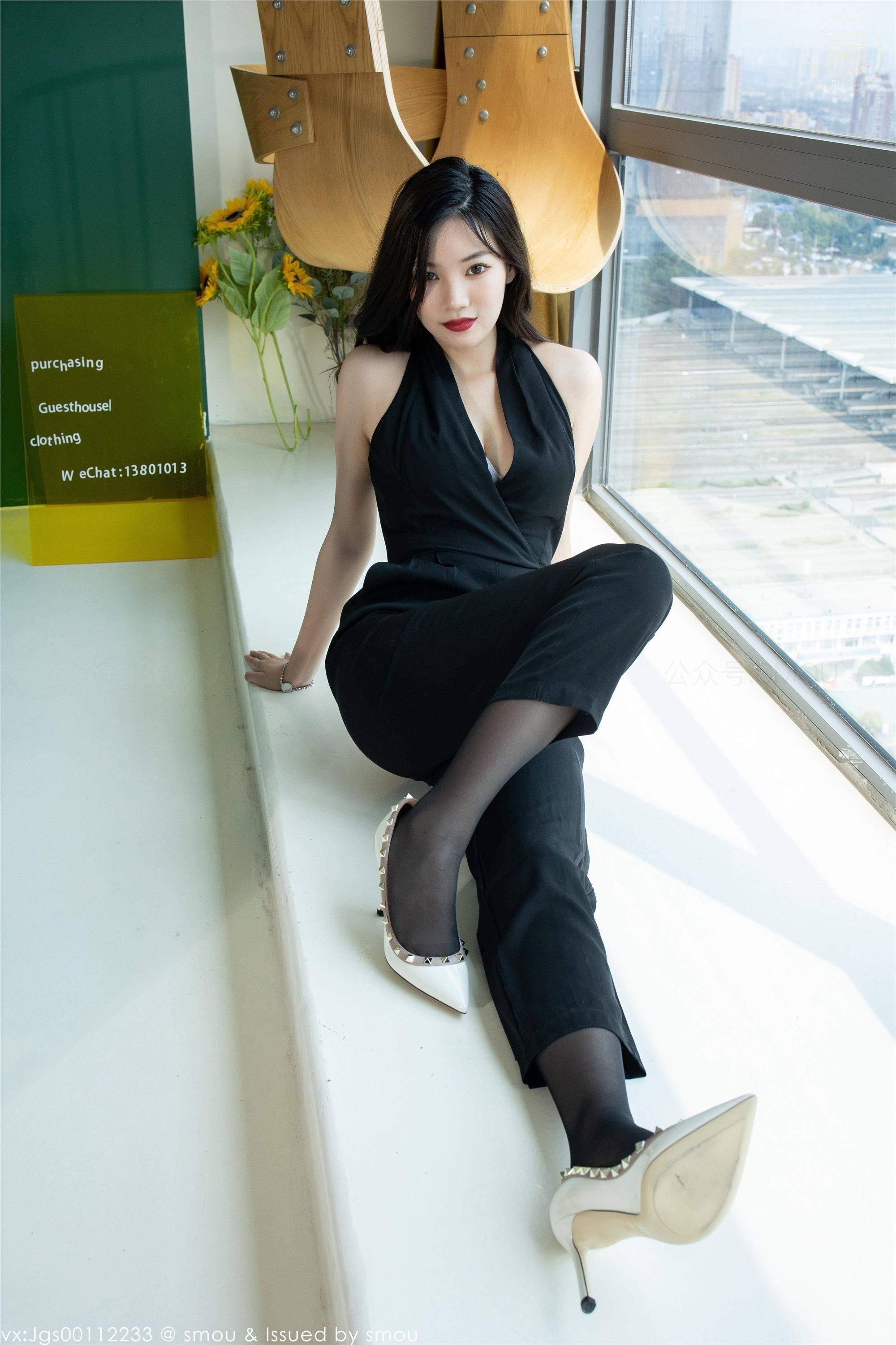 丝慕SMOU 蜜系列 M025 文欣